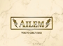 ♠️AILEM♠️