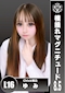 プロフィール写真1・ゆみ|Chick・チック - 知立のガールズバー