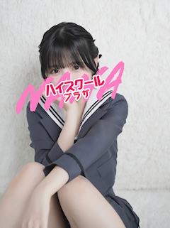 プロフィール写真6・りん🏫ハイスクールナナプラザ|ハイスクールナナプラザ・ハイスクールナナプラザ - 歌舞伎町のキャバクラ