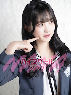 プロフィール写真3・りん🏫ハイスクールナナプラザ|ハイスクールナナプラザ・ハイスクールナナプラザ - 歌舞伎町のキャバクラ