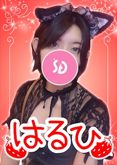 プロフィール写真1・はるひ【シュガーグループ】｜Cafe&Bar Berry Dolce・ベリードルチェ - 練馬のガールズバー