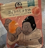 chiko