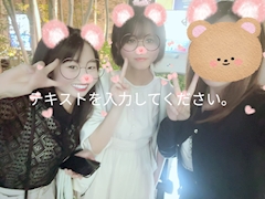 はる「‪🫶🏻️︎」