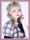 女の子の名前