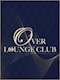 プロフィール写真4・石橋 ちほ|OVER LOUNGE CLUB・オーバーラウンジクラブ - すすきのクラブ/ラウンジ