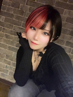うら