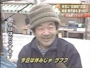 新着ブログ 本日は