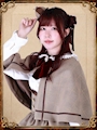 めかたん