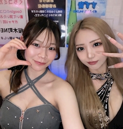 りん「ぼんぼんっっ❕」