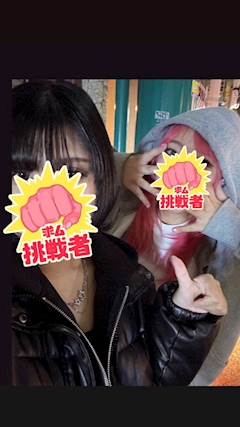 あゆちゃん👼🏿「4/12」