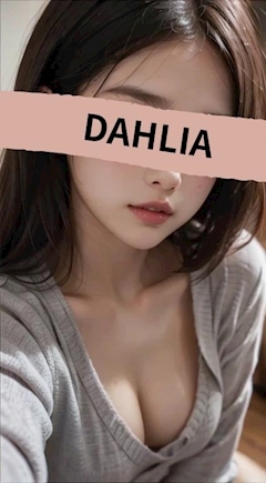 プロフィール写真1・ナギサ｜DAHLIA・ダリア - 尾張 一宮のキャバクラ