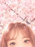 え ま