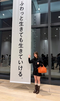 プロフィール写真4・るみか 巣鴨クラス🌙|巣鴨クラス - 巣鴨のガールズバー