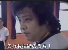 プロフィール写真4・石井さん｜CONCEPT BAR CAP・キャップ - 本八幡のガールズバー