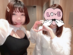 うい「🥹」