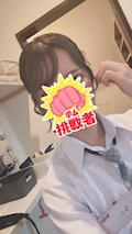 女の子の名前