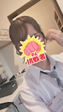 体験るん