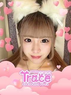プロフィール写真1・うな｜Cafe and Bar Trace・トレイス - 渋谷のガールズバー