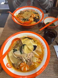 リナ「しゅっきん！」