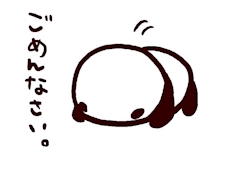 ゆか