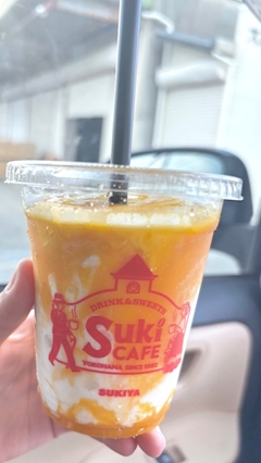 さりあ