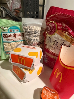 れあ