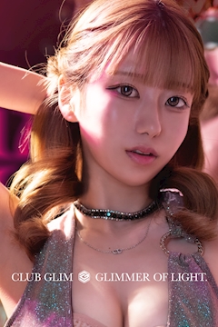 プロフィール写真3・姫咲 ひな|クラブグリム津店・クラブグリムツテン - 三重 津のキャバクラ