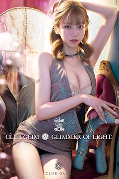 プロフィール写真4・姫咲 ひな|クラブグリム津店・クラブグリムツテン - 三重 津のキャバクラ