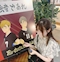 プロフィール写真4・ゆま｜cacao・カカオ - 郡山・朝日のスナック