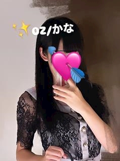プロフィール写真1・かな💘✨️｜KARAOKE LOUNGE OZ・オズ - 仙台駅東口のキャバクラ