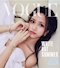 プロフィール写真11・橘　りか｜THE MAJESTY ANJO・マジェスティー - 安城のキャバクラ