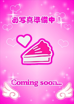 プロフィール写真1・なみ【シュガーグループ】｜Cafe&Bar Pretty Tart・プリティタルト - 歌舞伎町のガールズバー