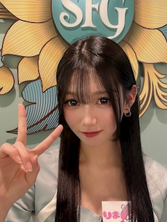 プロフィール写真1・りま｜S・F・G・エスエフジー - ミナミのガールズバー