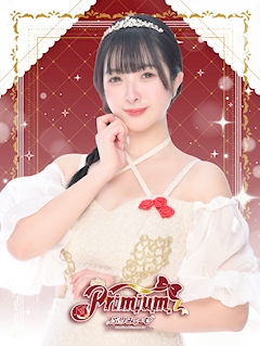 プロフィール写真1・おうか【Primium(ぷりみゅーむ)】|Primium・プリミューム - 上野のコンカフェ