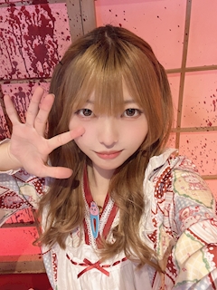 あい 怨念喫茶 幽遊屋敷・ユウユウヤシキ - 名古屋 大須のコンカフェ