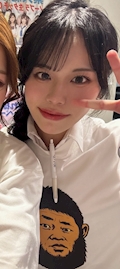 女の子の名前