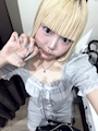 chiko