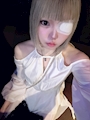 chiko