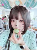 なる