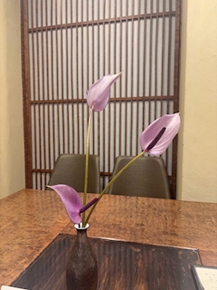 みら