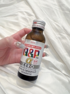 みら