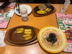 あいり「サイゼ( ≧з≦)♡」