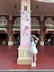 プロフィール写真2・あいり|TINDER LAND・ティンダーランド - 関内のガールズバー
