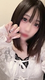 ひな