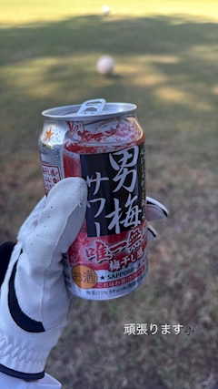 リミ
