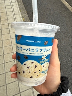 のあ【ミッドナイト陰謀論】