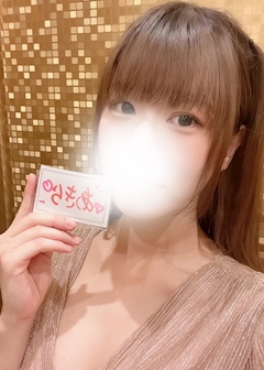 プロフィール写真1・あきら|GALSBAR&LOUNGE・ギャルズバー - 池袋東口のガールズバー