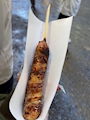 chiko