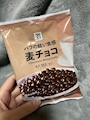 chiko