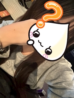 みる